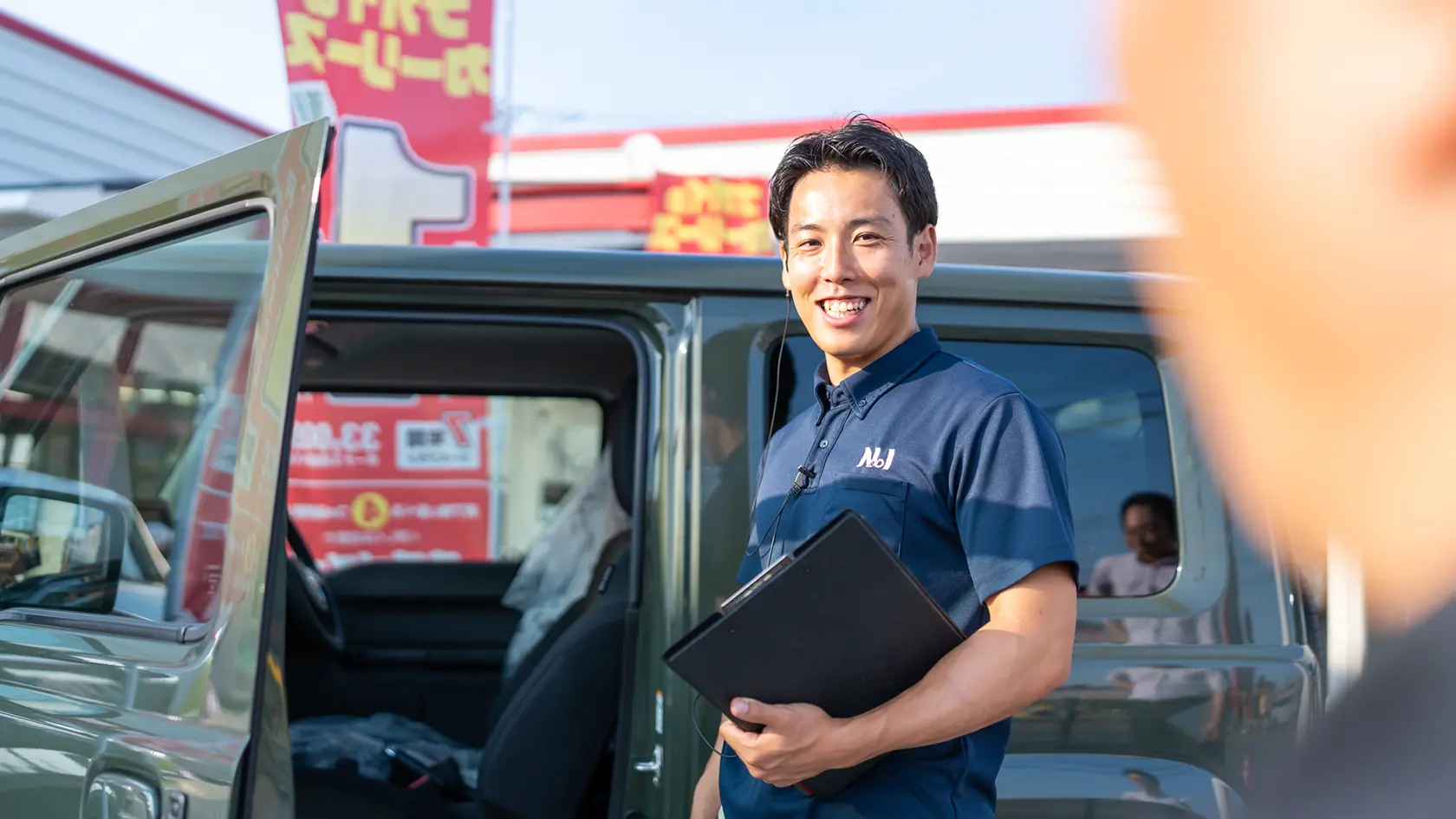 【車を通じた人生の提案】カーライフアドバイザー