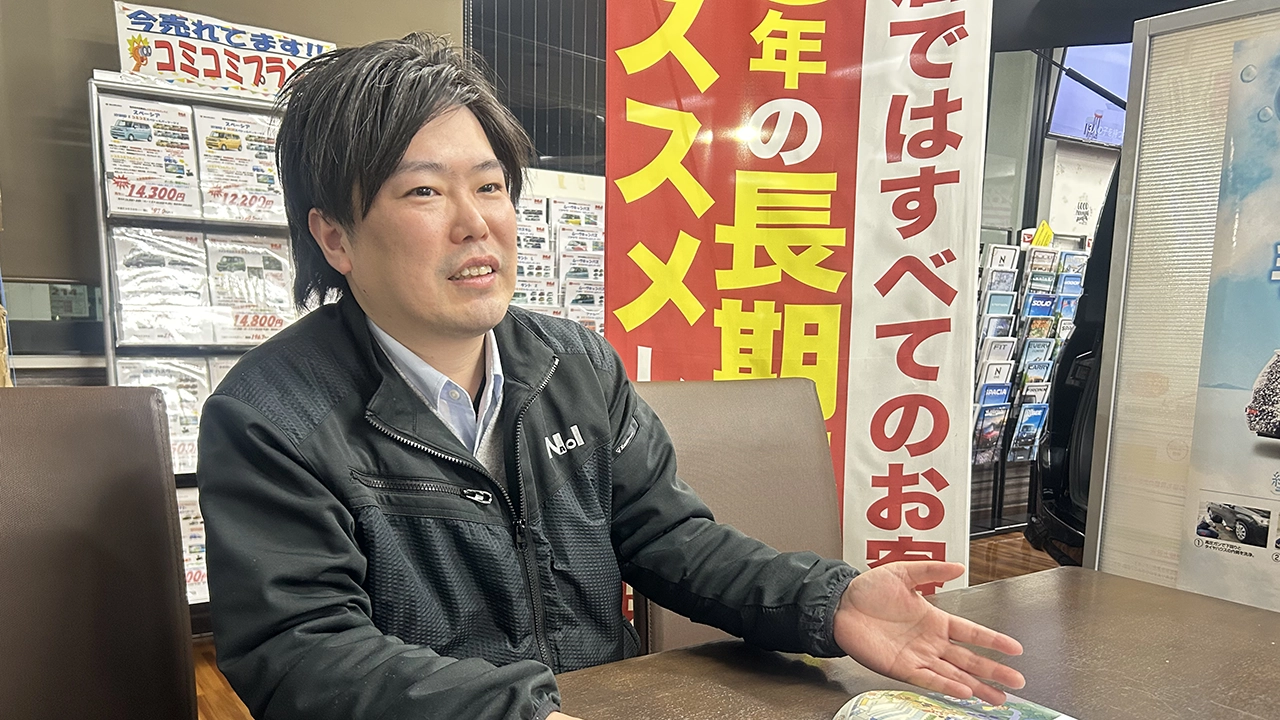 【未経験歓迎】保険事務・アドバイザー